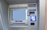 Zabezpieczenie bankomatow